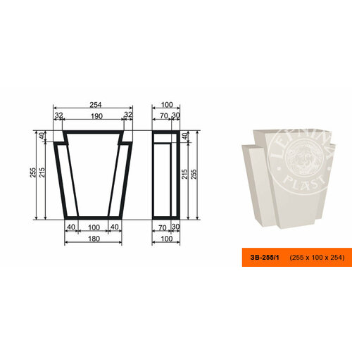 Фасадный Замок Lepninaplast ЗВ-255/1 В255хШ100хД254 мм / Лепнинапласт.