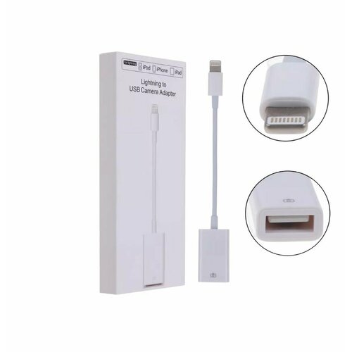 Переходник Адаптер Lightning-USB для iPhone и iPad (Lightning to USB Cam Adapt) переходник адаптер lightning usb для iphone и ipad lightning to usb camera adapter