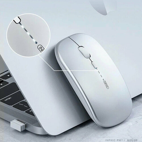 Беспроводная бесшумная мышь INPHIC M1P с индикатором заряда usb радиоканал серебристый 109000₽