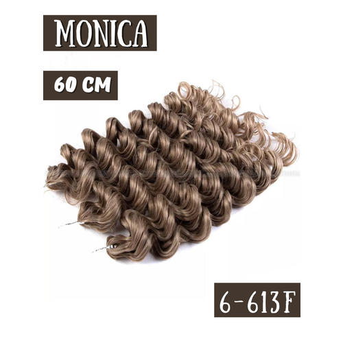 Афрокудри Monica 60 см афро косы 20шт голубой