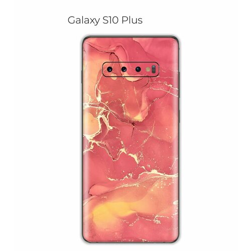 Гидрогелевая пленка на Galaxy S10 Plus заднюю панель / защитная пленка для Samsung Galaxy S10 Plus защитная гидрогелевая пленка для samsung galaxy s10 plus на заднюю поверхность