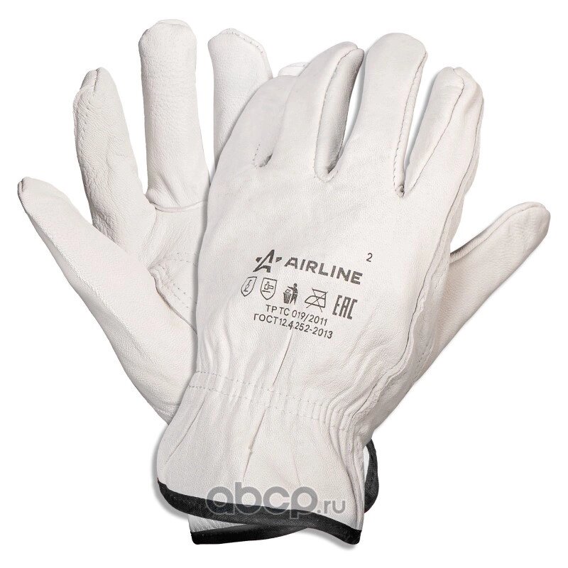 Перчатки водительские, натуральная мягкая кожа (XL) белые (ADWG105) AIRLINE