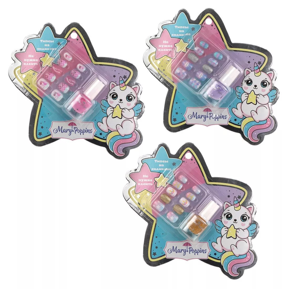 фото Набор "Ноготки" на силиконовой основе 10шт, лак для ногтей