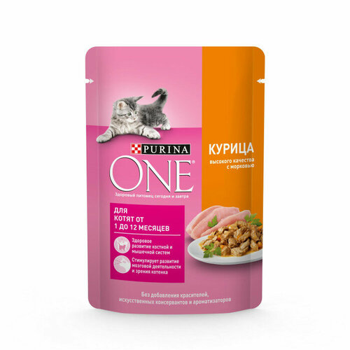 Влажный корм для котят Курица и морковь 75 г корм для кошек purina one курица зеленая фасоль 75 г