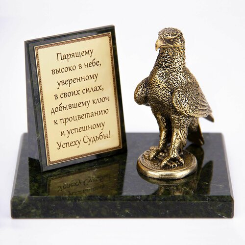 Фигурка на камне Орёл с ключом бронза ручная работа Сувенир на подарок 5390₽
