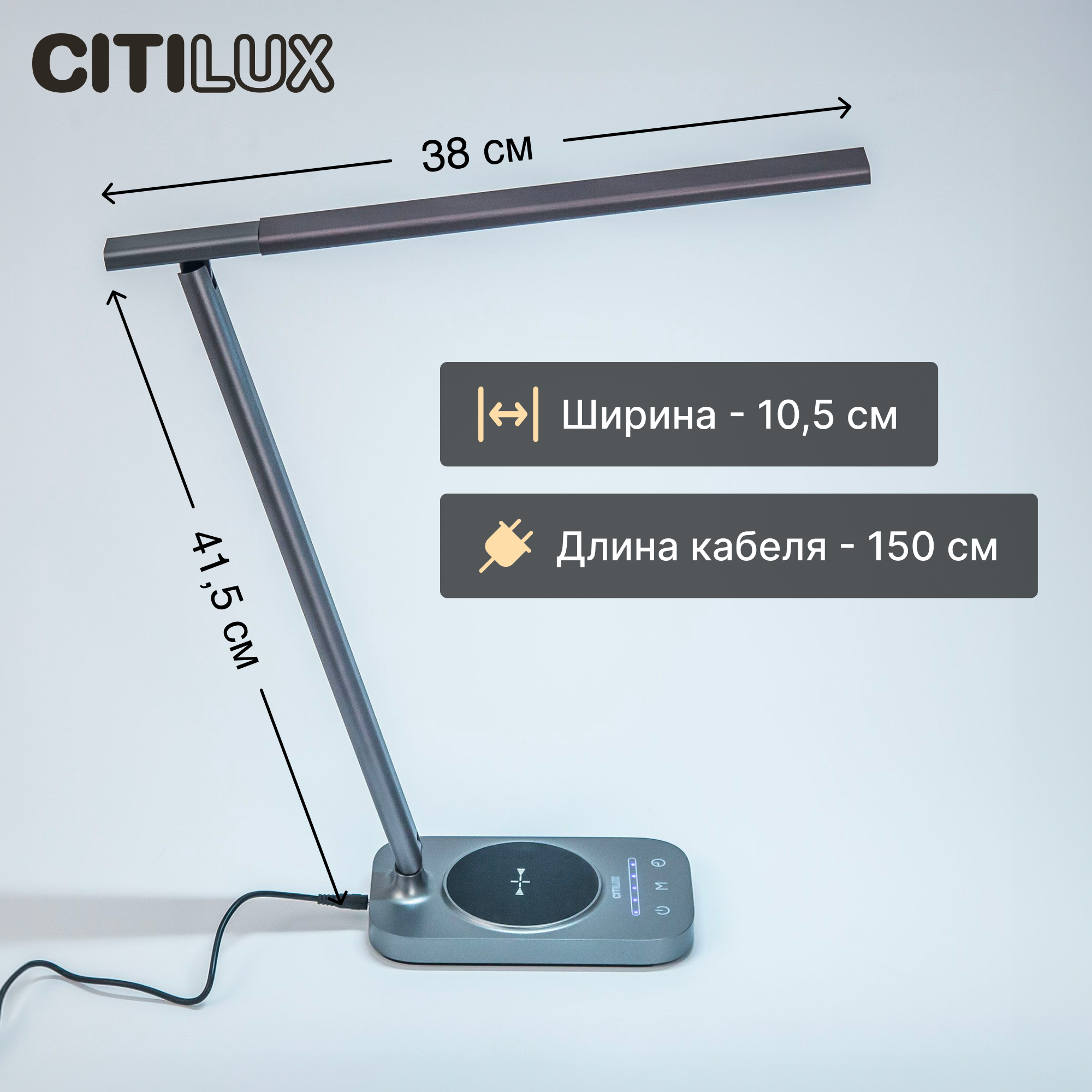 Лампа настольная Citilux Ньютон с USB - фото №2