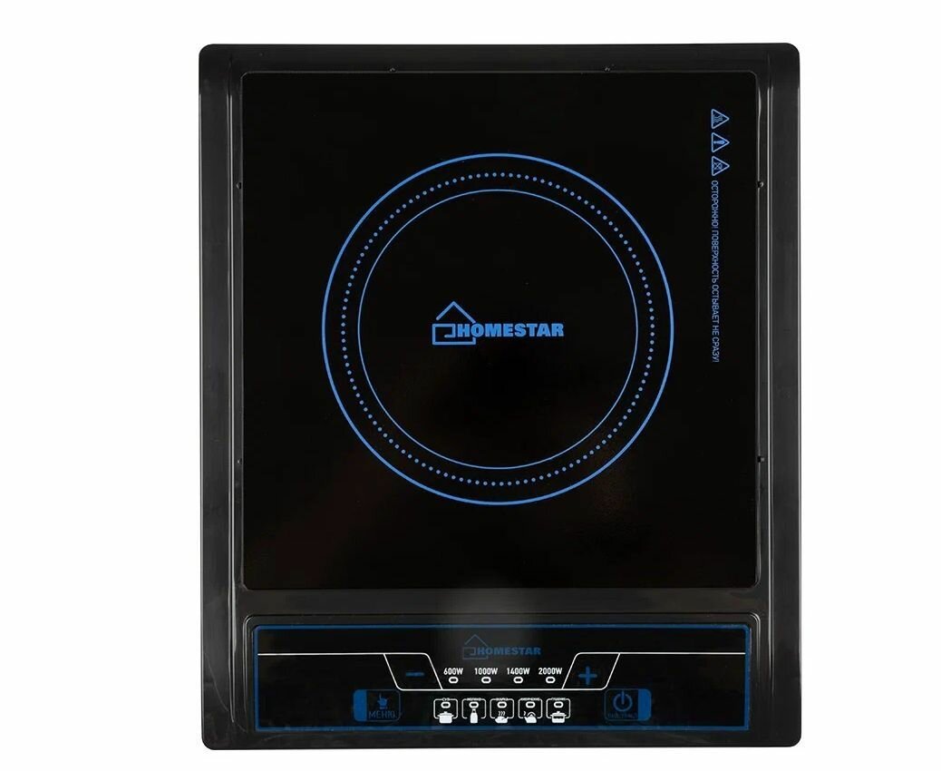 Плитка индукционная HomeStar HS-1101 стеклокерамика 1комф. 2кВт 5реж.