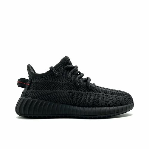 Кроссовки ADIDAS YEEZY, размер 32, черный матовый