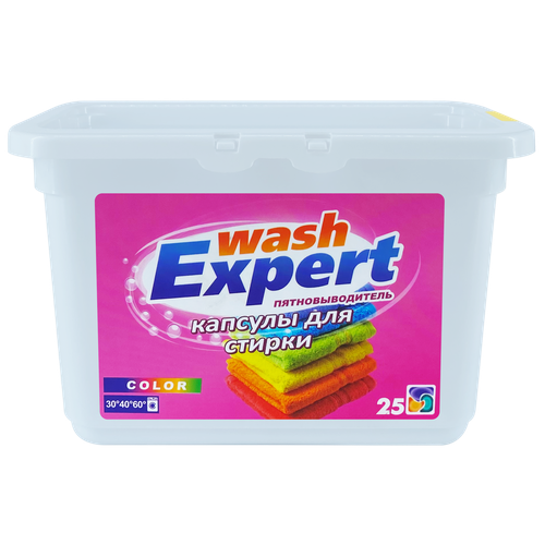 Капсулы для стирки Wash Expert 25 шт 736₽