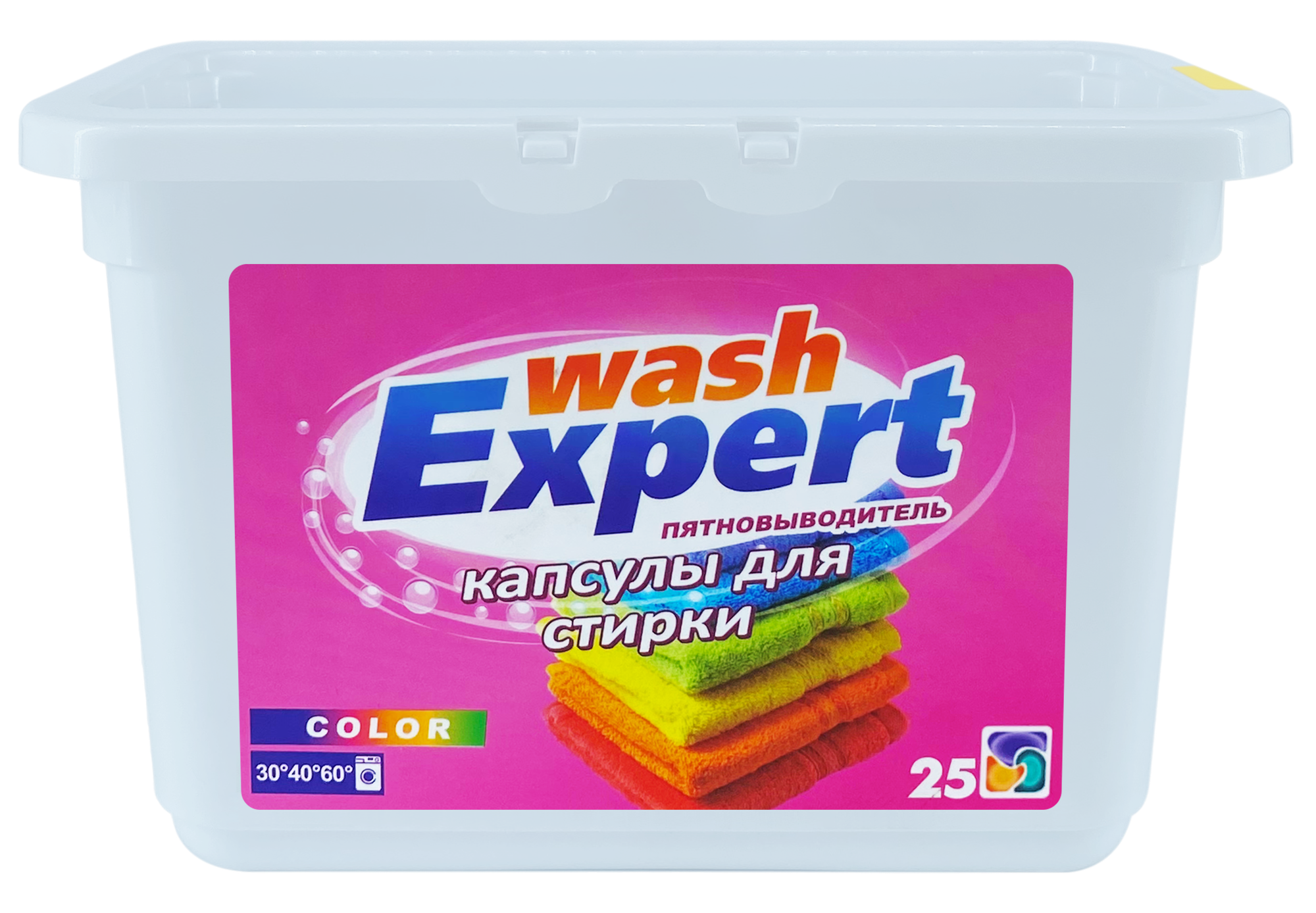 Капсулы для стирки Wash Expert, 25 шт.