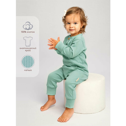 фото Комбинезон amarobaby fashion, открытая стопа, размер 56, зеленый