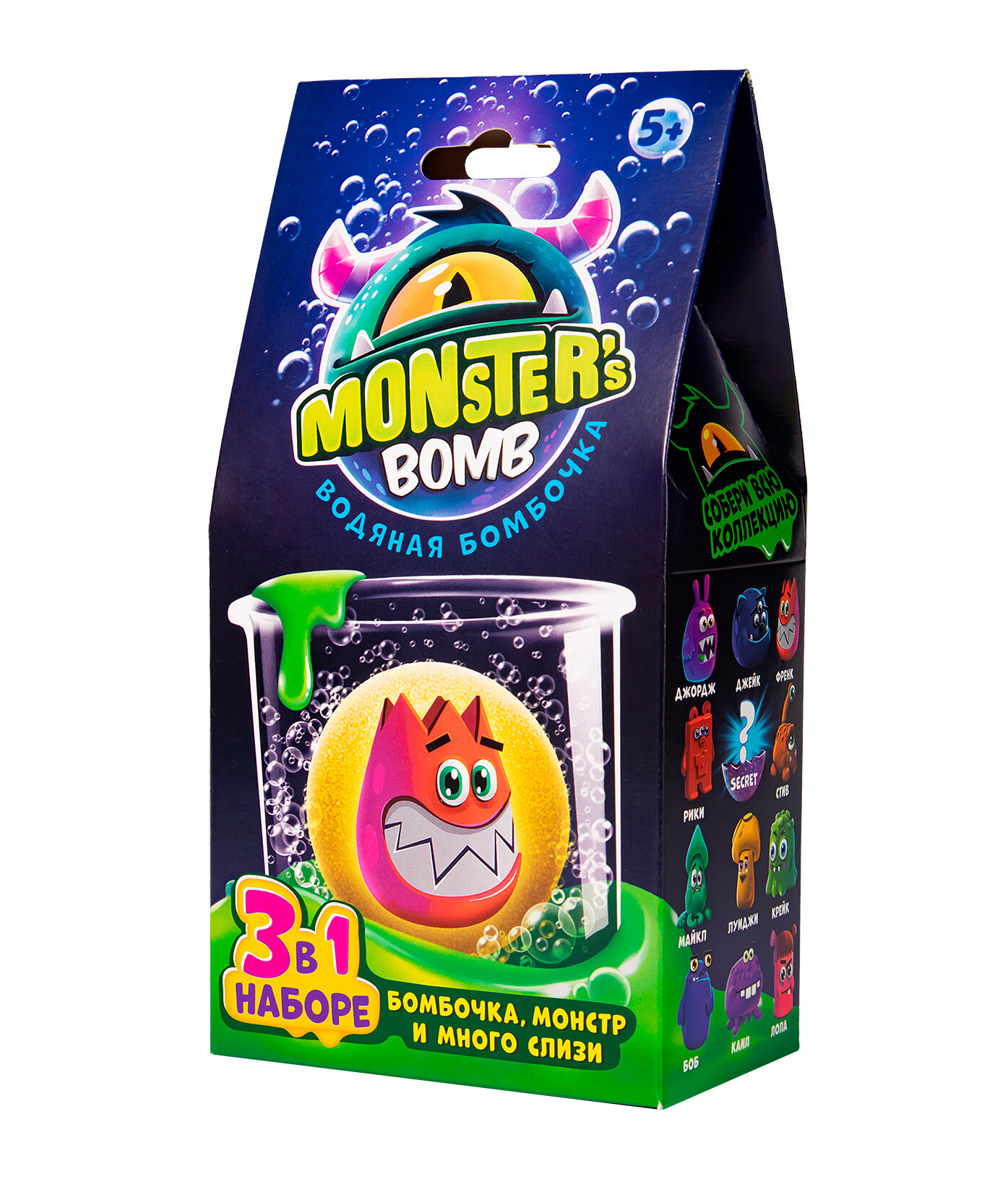Игрушка в наборе Monster's bomb Волшебный мир - фото №8