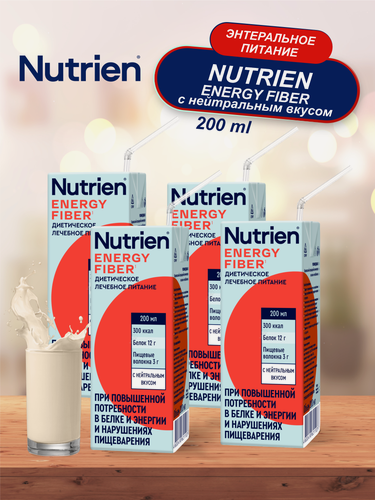 Изображение товара Нутриэн Энергия Файбер c пищ. волокнами нейтр. вкус лечебное энтеральное питание 200 мл. х 4 шт.