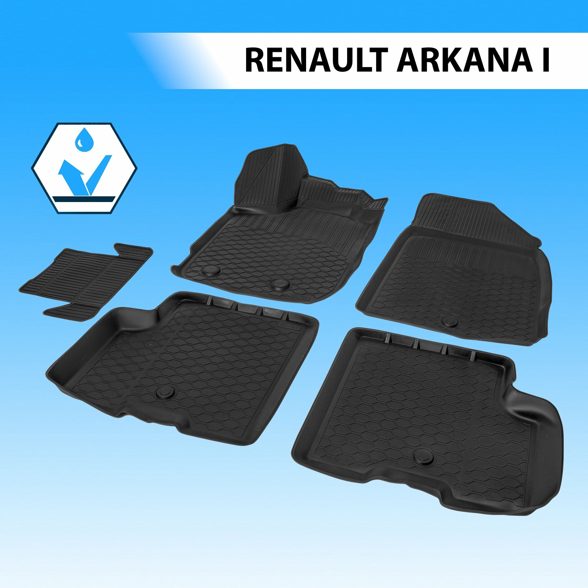 Коврики в салон автомобиля Rival для Renault Arkana 2019-н.в., полиуретан, с крепежом, 5 шт., 14709001