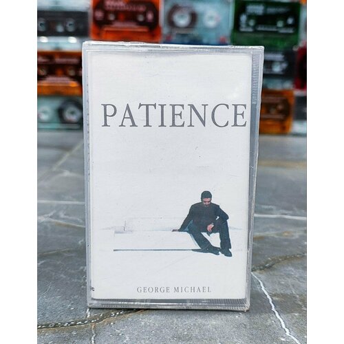 George Michael Patience, аудиокассета, кассета (МС), 2004, оригинал parkinson michael george best a memoir