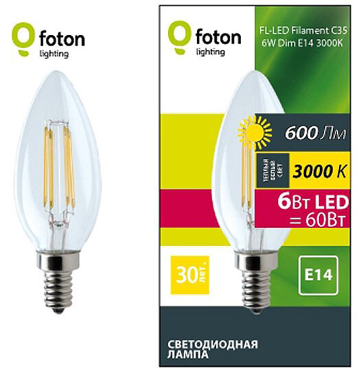 Лампочка светодиодная Foton Lighting Свеча B E14 6Вт 220В 600Лм 3000К Теплый белый Филаментная Диммируемая уп. 1шт