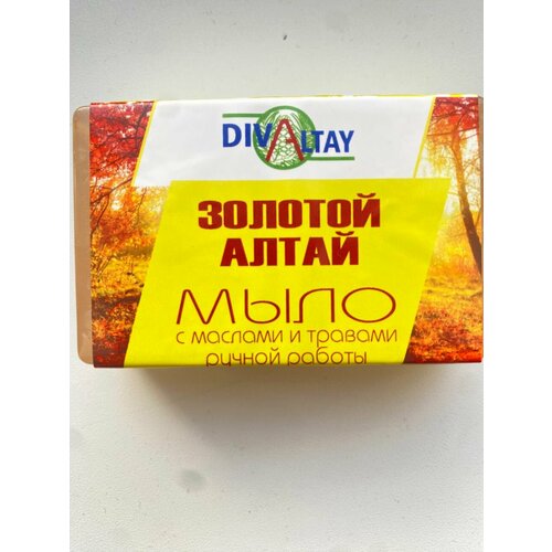 Золотой Алтай 171₽
