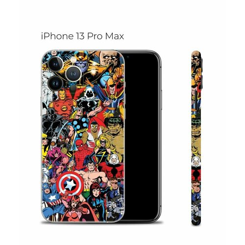 красный, бежевый, красный