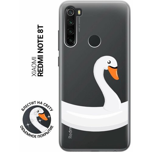 Силиконовый чехол на Xiaomi Redmi Note 8T, Сяоми Редми Ноут 8Т с 3D принтом Swan Swim Ring прозрачный матовый soft touch силиконовый чехол на xiaomi redmi note 8t сяоми редми ноут 8т с 3d принтом duck swim ring черный