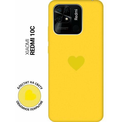 Силиконовый чехол на Xiaomi Redmi 10C, Сяоми Редми 10С Silky Touch Premium с принтом Heart желтый