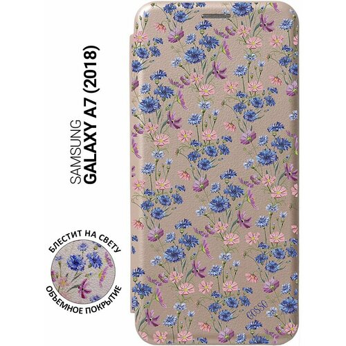 Чехол-книжка на Samsung Galaxy A7 (2018), Самсунг А7 2018 с 3D принтом Lovely Cornflowers золотой чехол книжка на samsung galaxy a7 2018 самсунг а7 2018 с 3d принтом милые котики золотой