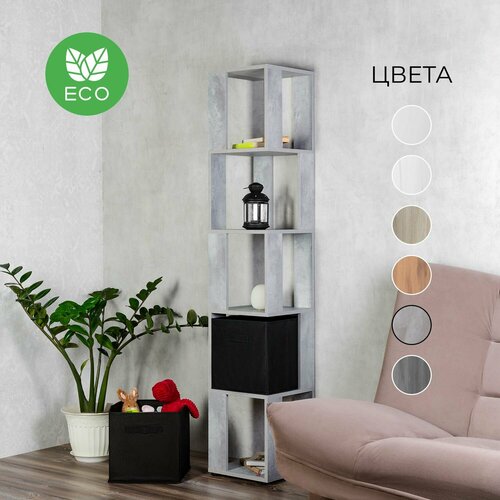 Стеллаж серый мрамор 174,6 см.