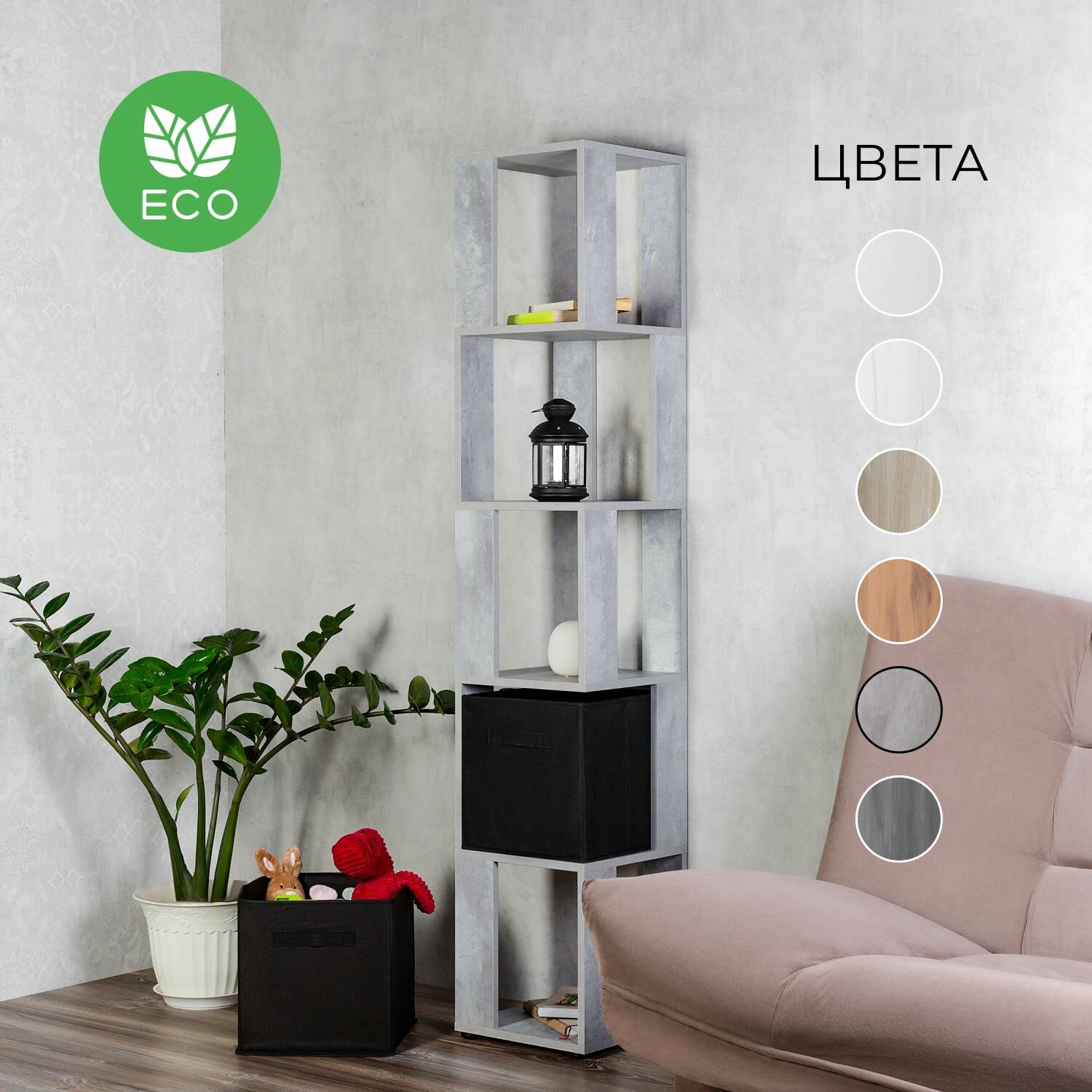 фото Стеллаж серый мрамор 174,6 см.