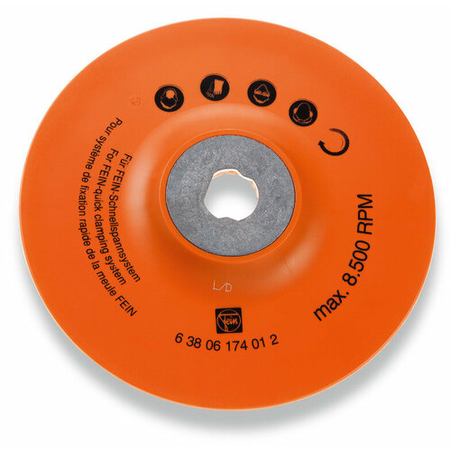 Тарельчатый шлифовальный круг FEIN 180 мм без зажима 4438₽