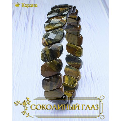 Браслет, соколиный глаз, 1 шт., размер 18 см, диаметр 7 см, коричневый, зеленый