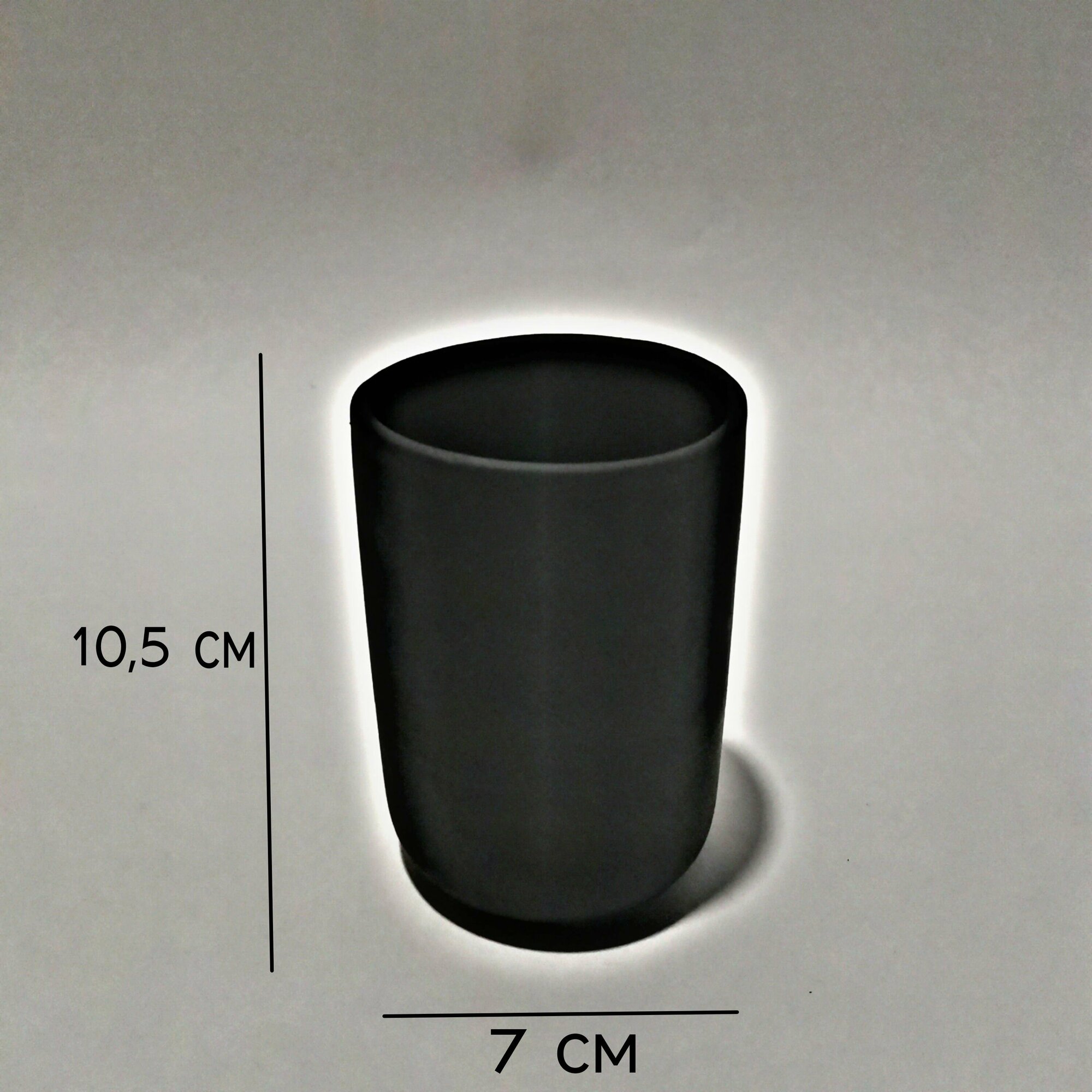 Стакан для зубных щёток, стакан для ванной, стакан для карандашей и кистей, черный, матовый, узкий, высокий