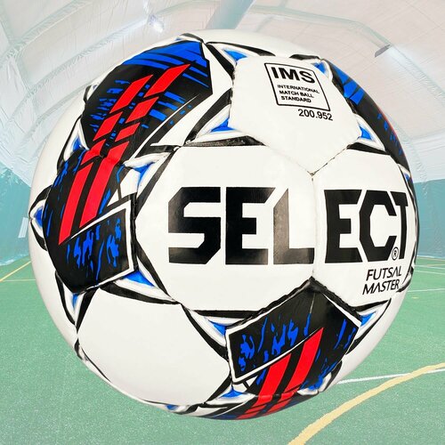 Мяч для минифутбола Select Futsal, 4 размер мяч для минифутбола select futsal attack v22 grain white purple 62 64