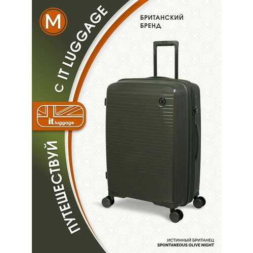 фото Чемодан it luggage, 112 л, размер m, зеленый