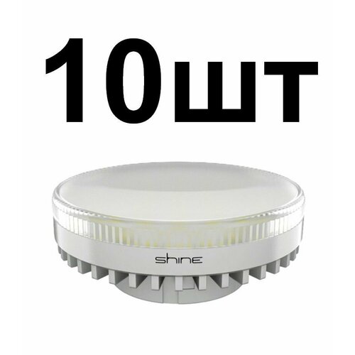 Лампочка LED Shine GX53 8W 3000К (10 шт.) светодиодная 235374