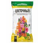 Грунт цветочный 10 литров Пермагробизнес - изображение