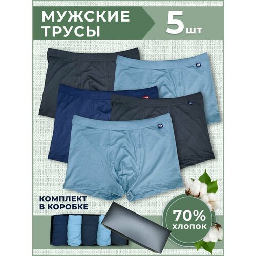 фото Трусы fukai, размер l, мультиколор
