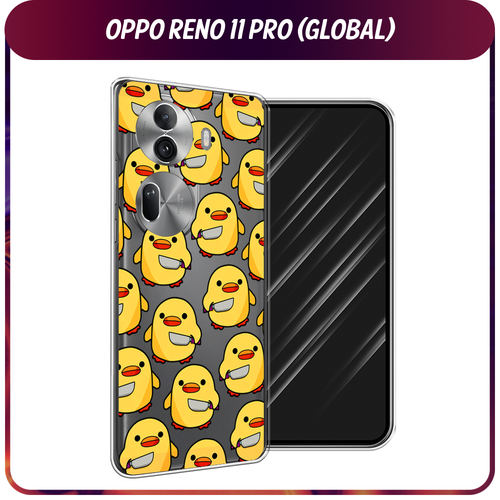 Силиконовый чехол на Oppo Reno 11 Pro (Global) / Оппо Рено 11 Про Глобал Утка с ножом, прозрачный силиконовый чехол на oppo reno 11 pro global оппо рено 11 про глобал серьезная женщина прозрачный