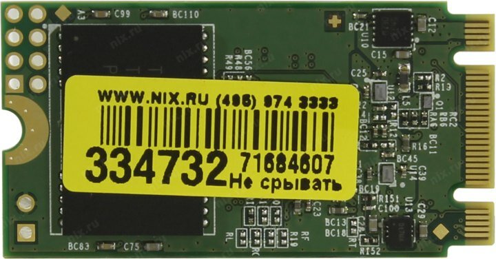 M.2 Transcend MTS420 240Gb (TS240GMTS420S) - фото №18