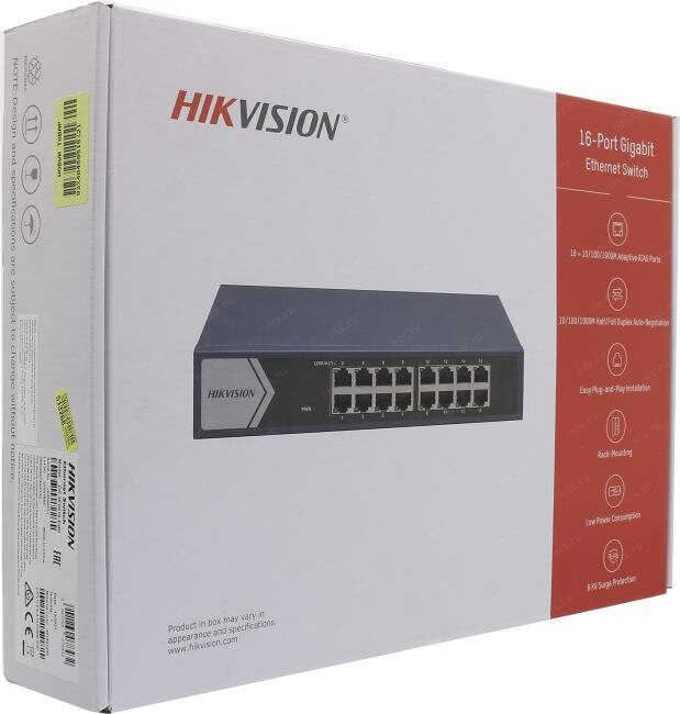 Коммутатор HIKVISION , - фото №11