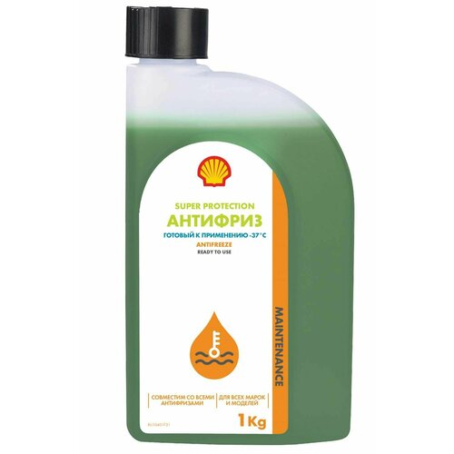 Антифриз Shell Super Protectoin G12 готовый 1 кг 390₽