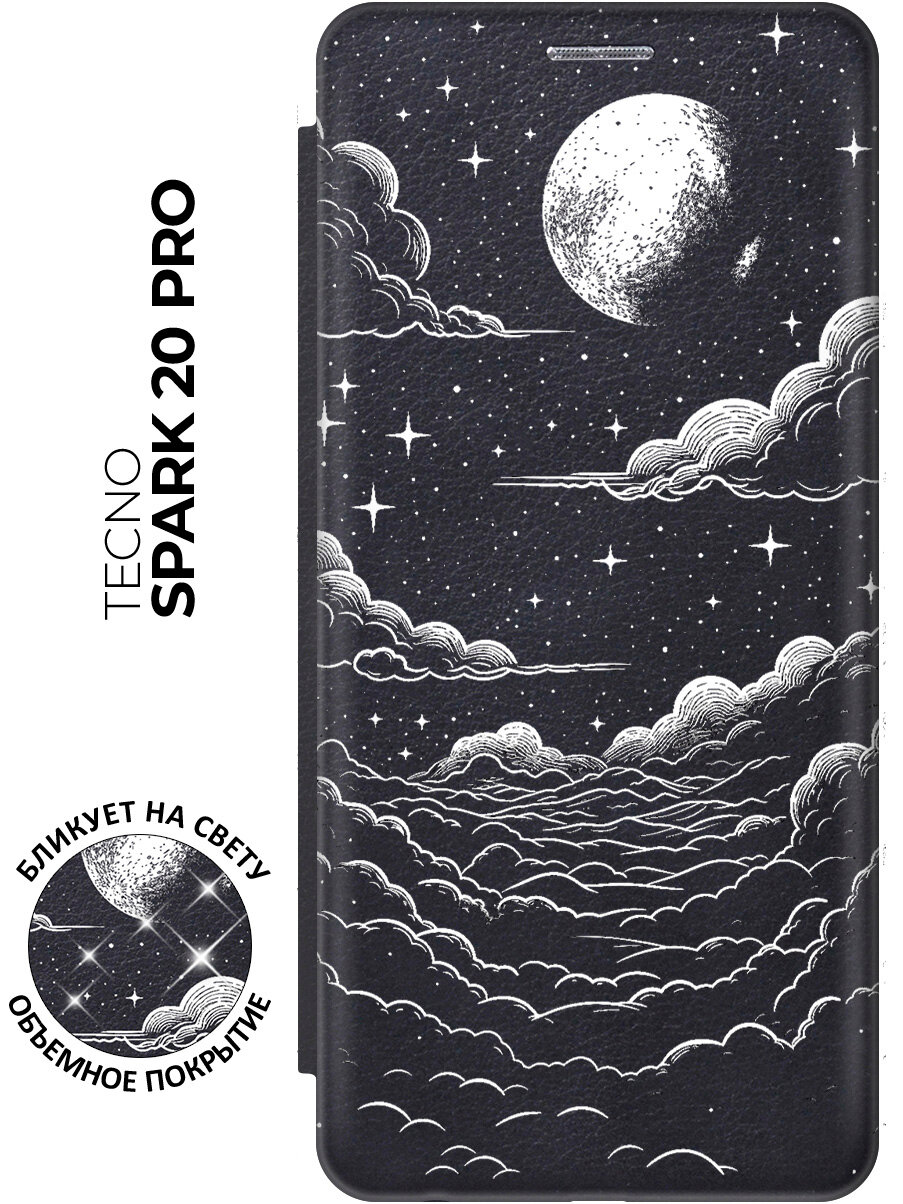 Чехол-книжка на Tecno Spark 20 Pro / Техно Спарк 20 Про с рисунком "Луна и облака" черный