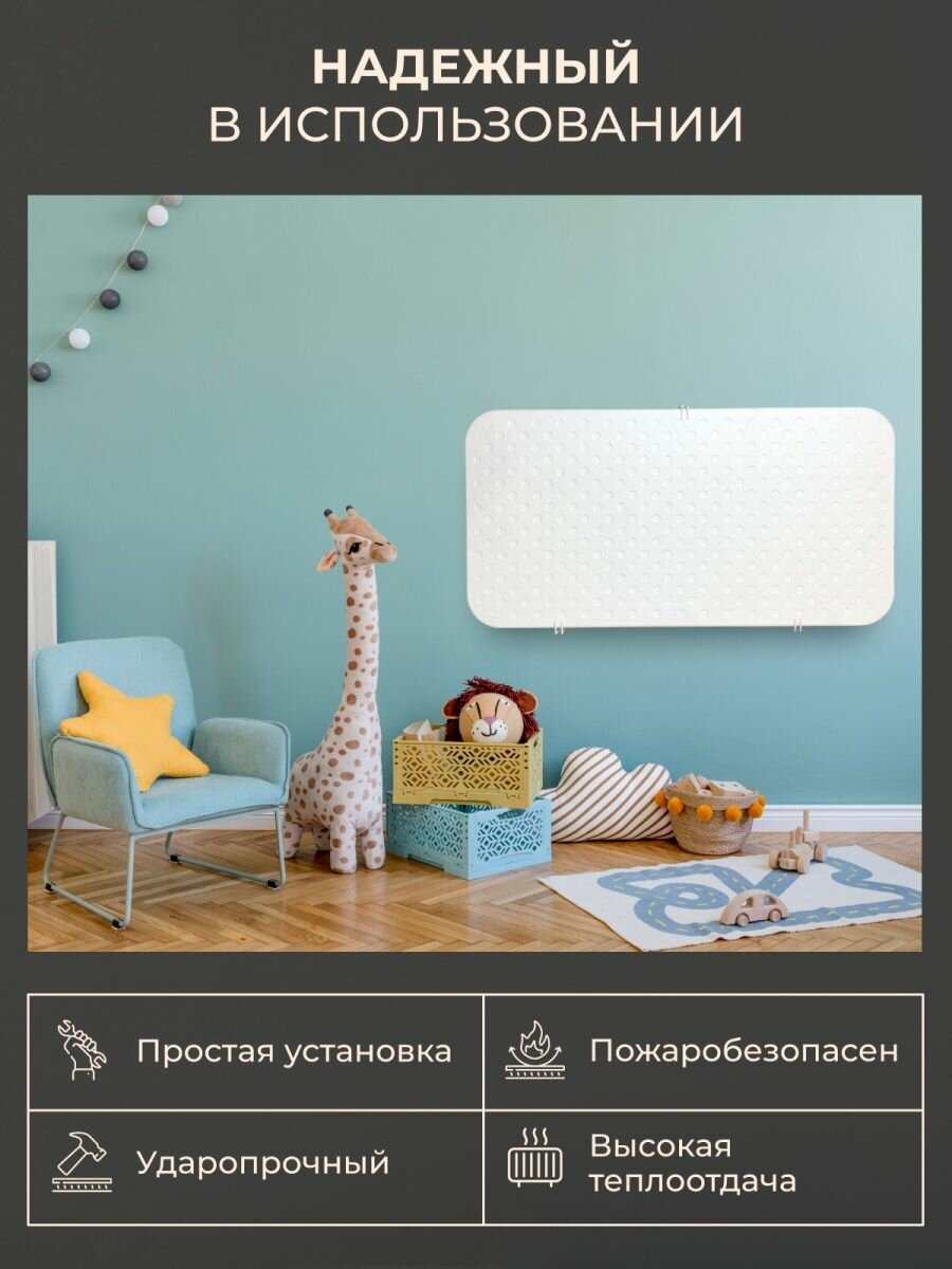 Обогреватель кварцевый Warm House 500 с экраном в подарок - фотография № 2