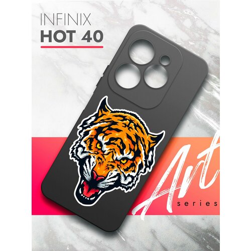 Чехол на Infinix HOT 40 (Инфиникс Хот 40) черный матовый силиконовый с защитой (бортиком) вокруг камер, Brozo (принт) Тигр Цветной чехол на infinix hot 40 инфиникс хот 40 черный матовый силиконовый с защитой бортиком вокруг камер brozo принт волк черный