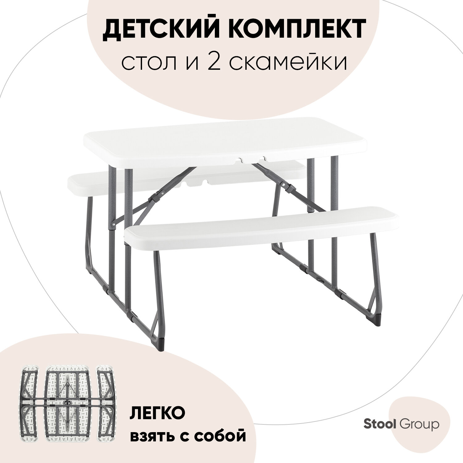 Барный стул Stool Group Mist (УТ000036885) Желтый/Желтый