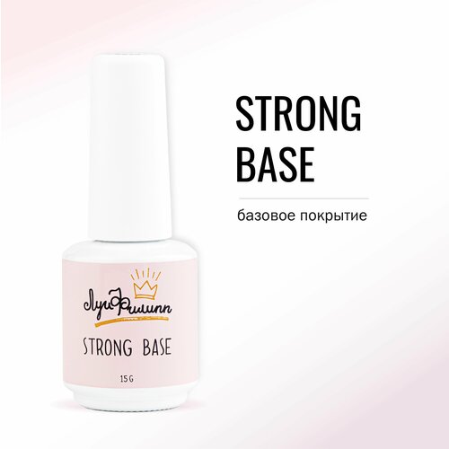 Луи Филипп прозрачная густая база для гель-лака Base Strong 15g