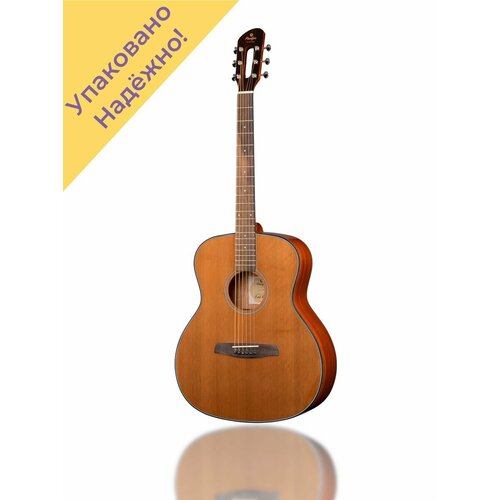 гитара классическая prodipe jmfprimera4 4 primera 4 4 натуральный JMFPRIMERA4/4 Классическая гитара Primera 4/4