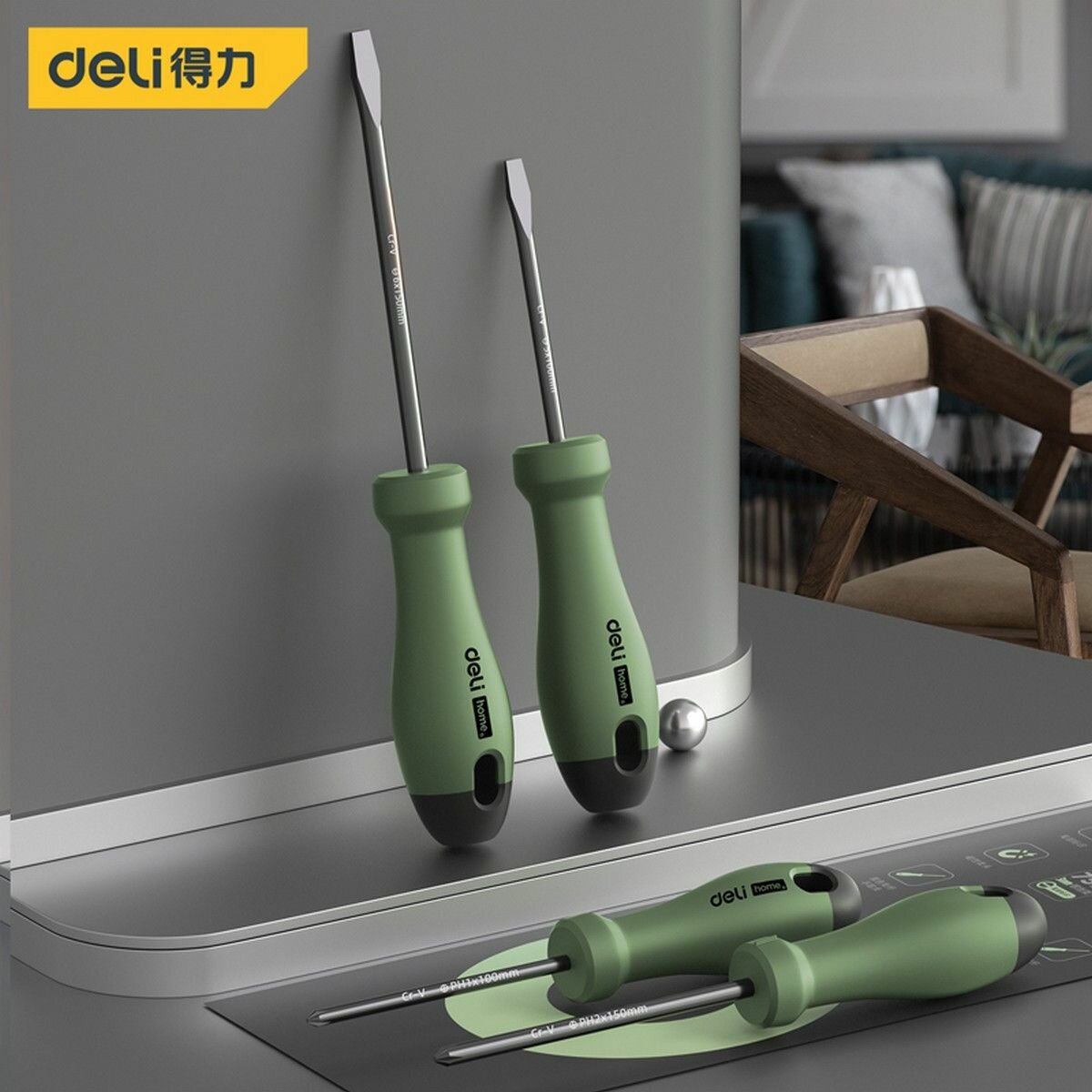 Набор отверток Deli "Home Series Green" HT1004L 4шт SL5x100+SL6x150+PH1x100+PH2x150, Cr-V, Soft Touch рукоятка, эксклюзивный дизайн, подарочная упаковка — фото 1