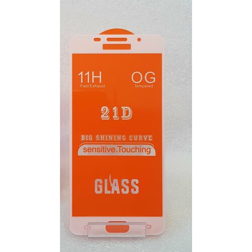 Защитное стекло 5d для Samsung Galaxy A5 2016 SM A510f
