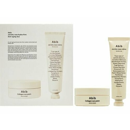 Набор для ухода за кожей лица ABIB Jericho rose hydra-firm Anti-aging duo питательные тонер пэды abib jericho rose collagen pad firming touch 60 штук