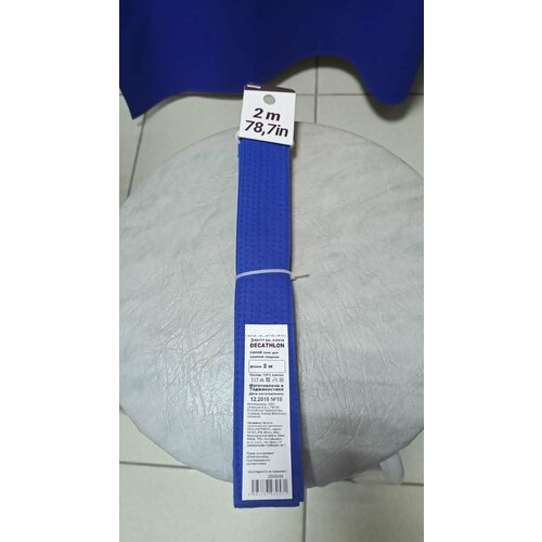 фото Пояс синий длина 2 метра для единоборств каратэ decatlon