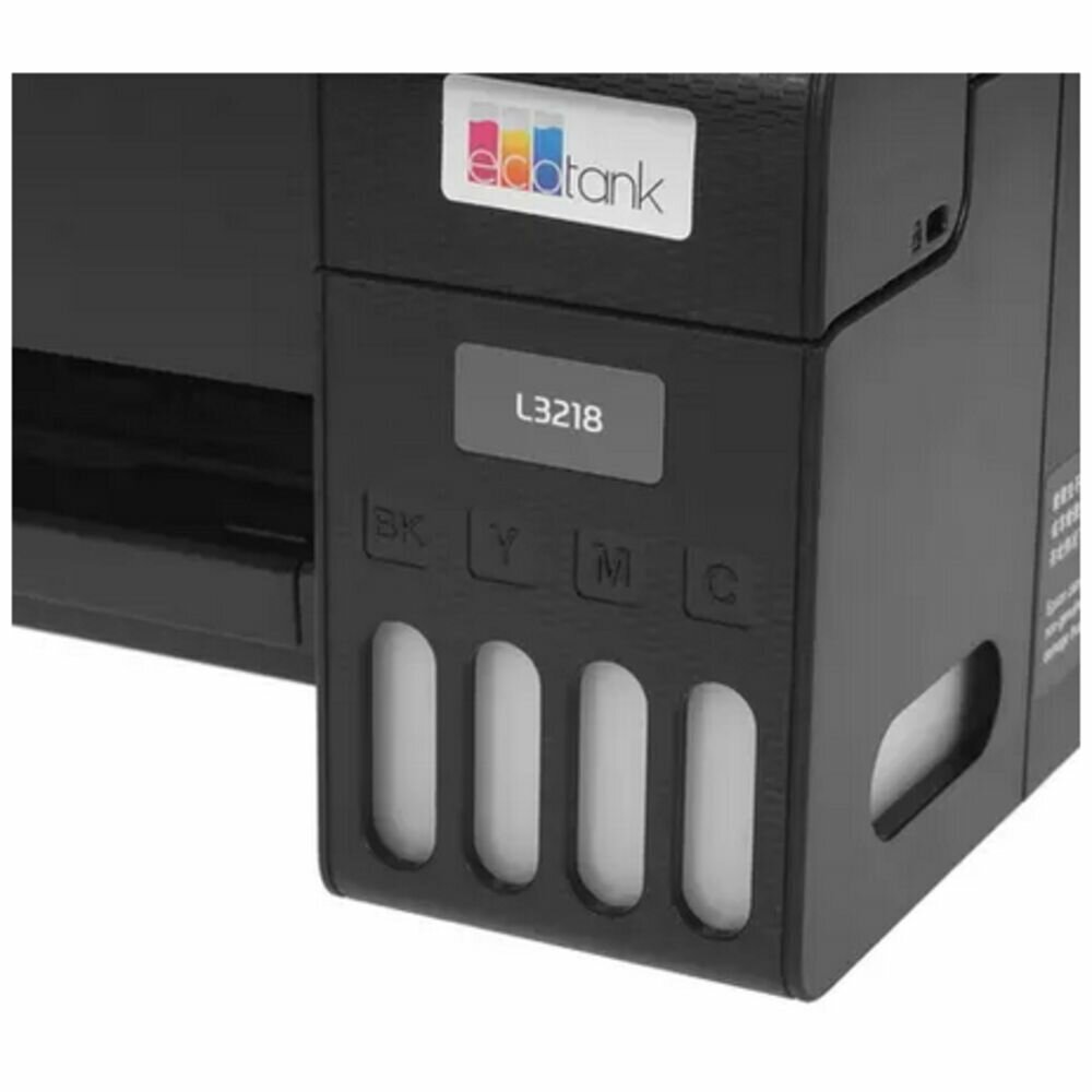 МФУ Epson A4, струйное, 33стр / мин, 5760x1440dpi, 4 краски, USB2.0 - фото №11